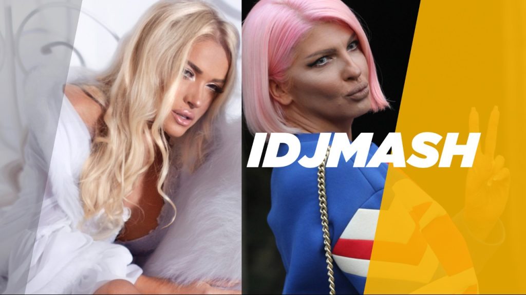 idjmash