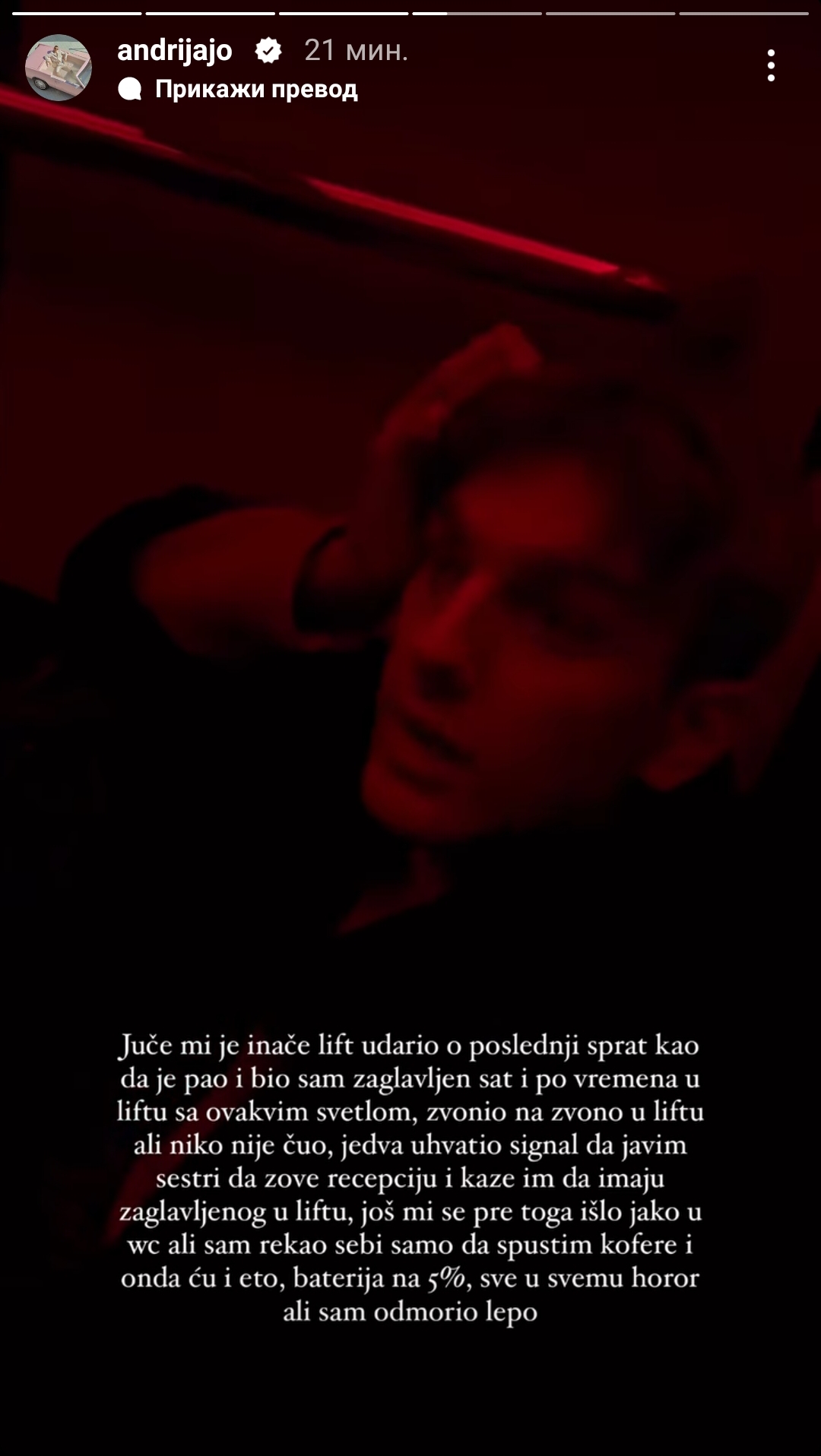 ANDRIJA JO ZAGLAVLJEN U LIFTU: Poznati infulenser otputovao u Pariz, pa doživeo neprijatnost! (FOTO) 2 Andrija Jović