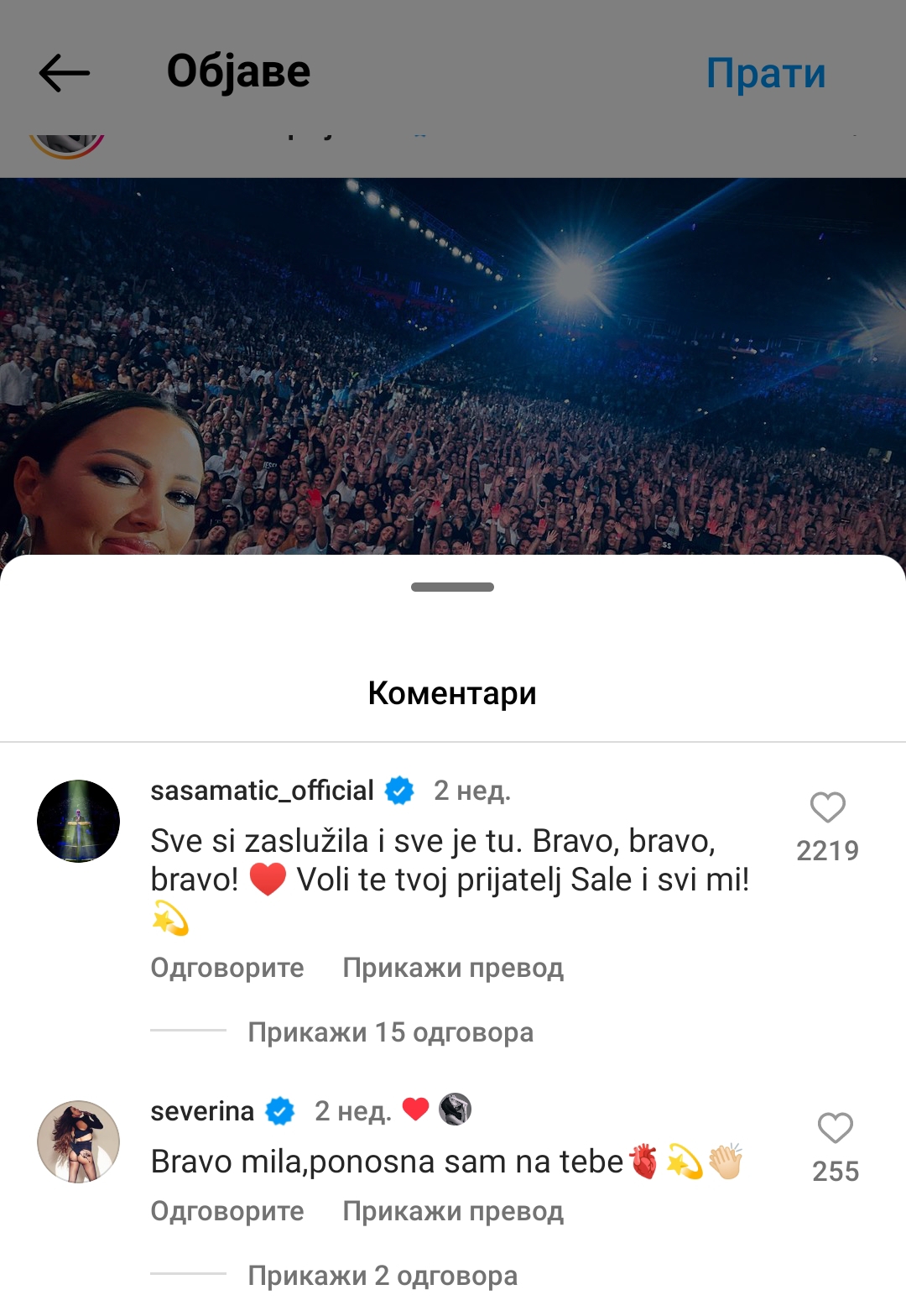 SEVERINA JAVNO PROKOMENTARISALA PRIJOVIĆKINE KONCERTE: Pevačica joj odmah odgovorila, a onda se oglasio i ON 2 Aleksandra Prijović