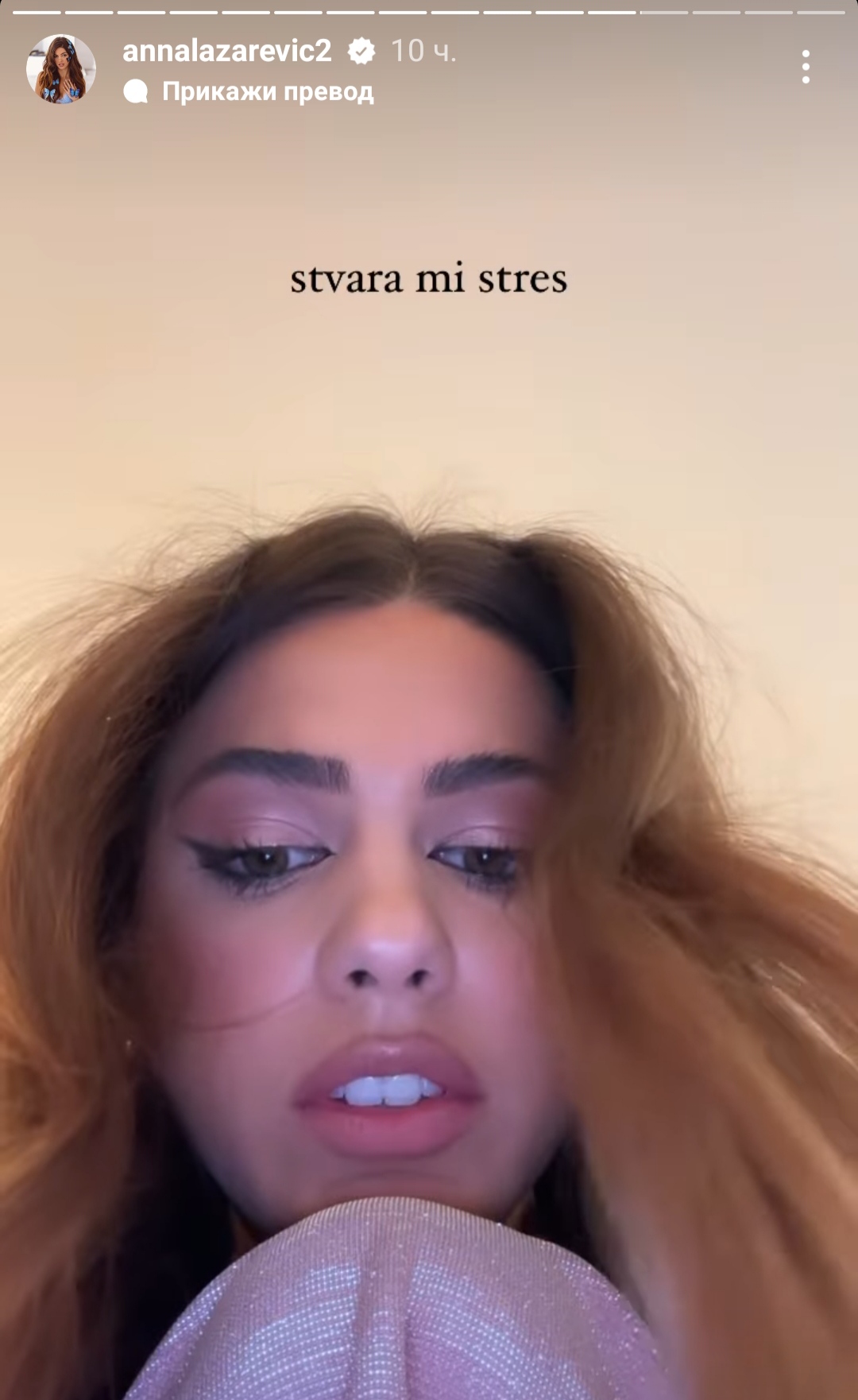 "NE MOGU VIŠE TAJ STRES": Ana Lazarević se vratila sa putovanja, pa podelila sa pratiocima sa kakvim problemom se suočila 2 Ana Lazarević