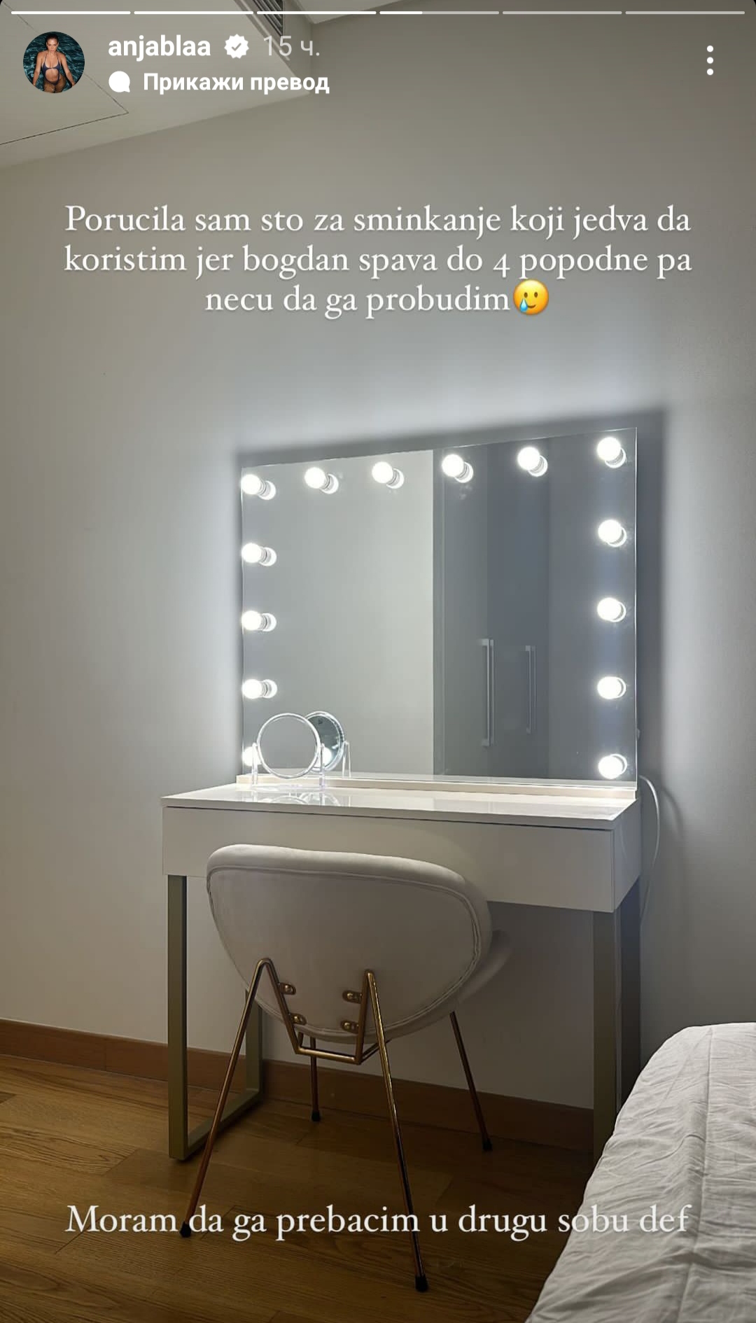 "BOGDAN SPAVA DO ČETIRI POPODNE": Anja Bla otkrila sa kakvim problemima se suočava (FOTO) 2 Anja Bla