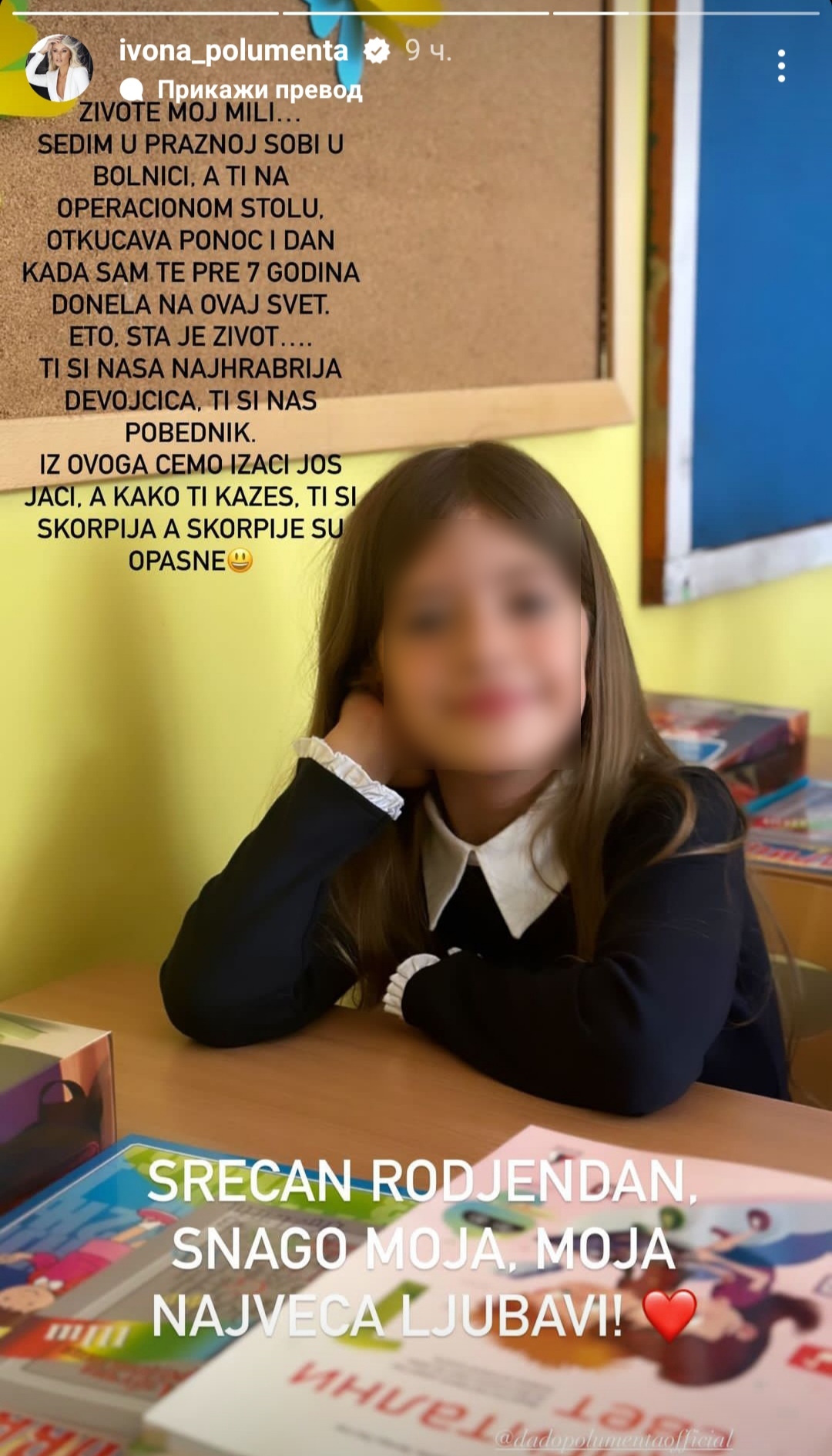 OTKAZAO SVE ZBOG HITNE OPERACIJE ĆERKE: Dado Polumenta se oglasio na društvenim mrežama! 3 Ivona Polumenta
