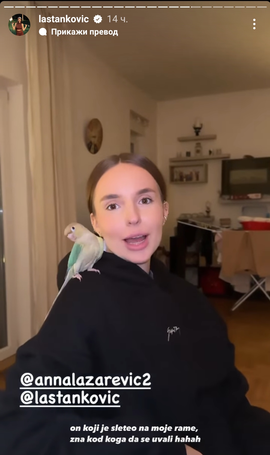 "NE MOGU VIŠE TAJ STRES": Ana Lazarević se vratila sa putovanja, pa podelila sa pratiocima sa kakvim problemom se suočila 3 Lea Stanković