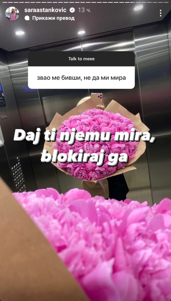 "ZVAO ME BIVŠI DEČKO, NE DA MI MIRA": Sara Stanković odgovarala na pitanja pratilaca, pa jednom izjavom nasmejala sve 2 Sara Stanković