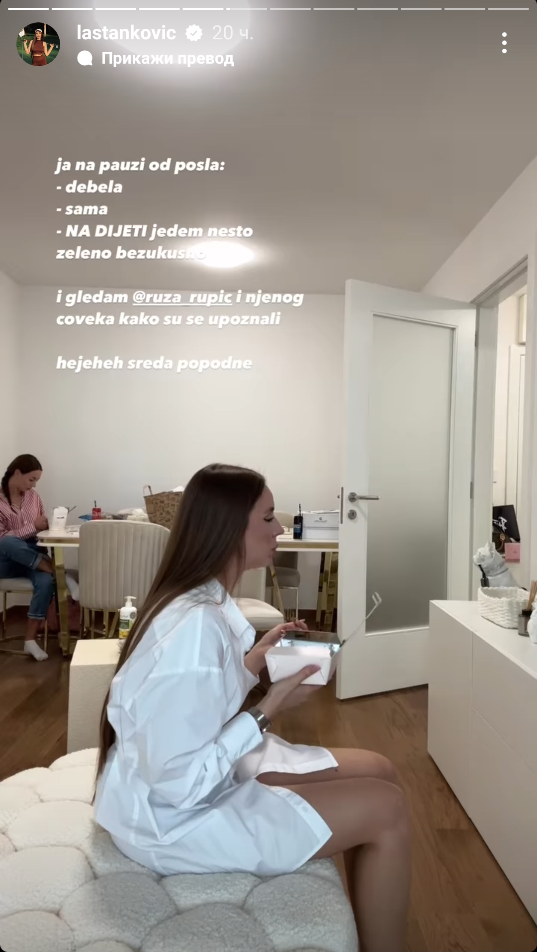 "NA PAUZI OD POSLA, DEBELA I SAMA": Lea Stanković nikad iskrenija, otvorila se fanovima i pokazala kako provodi vreme (FOTO) 2 Stanković Lea