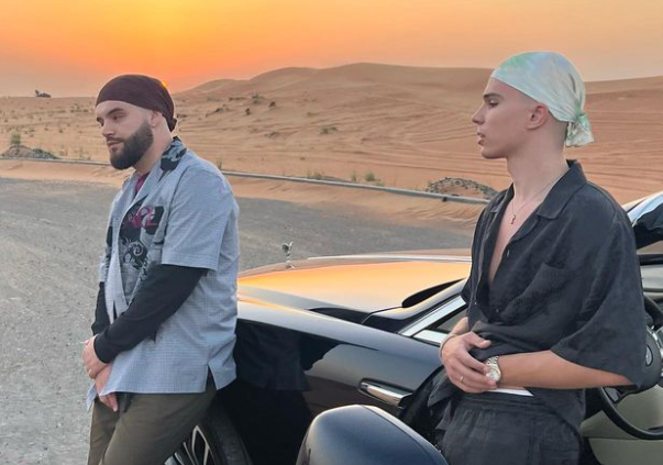 Foto:Printscreen/Instagram:voyage.mp3