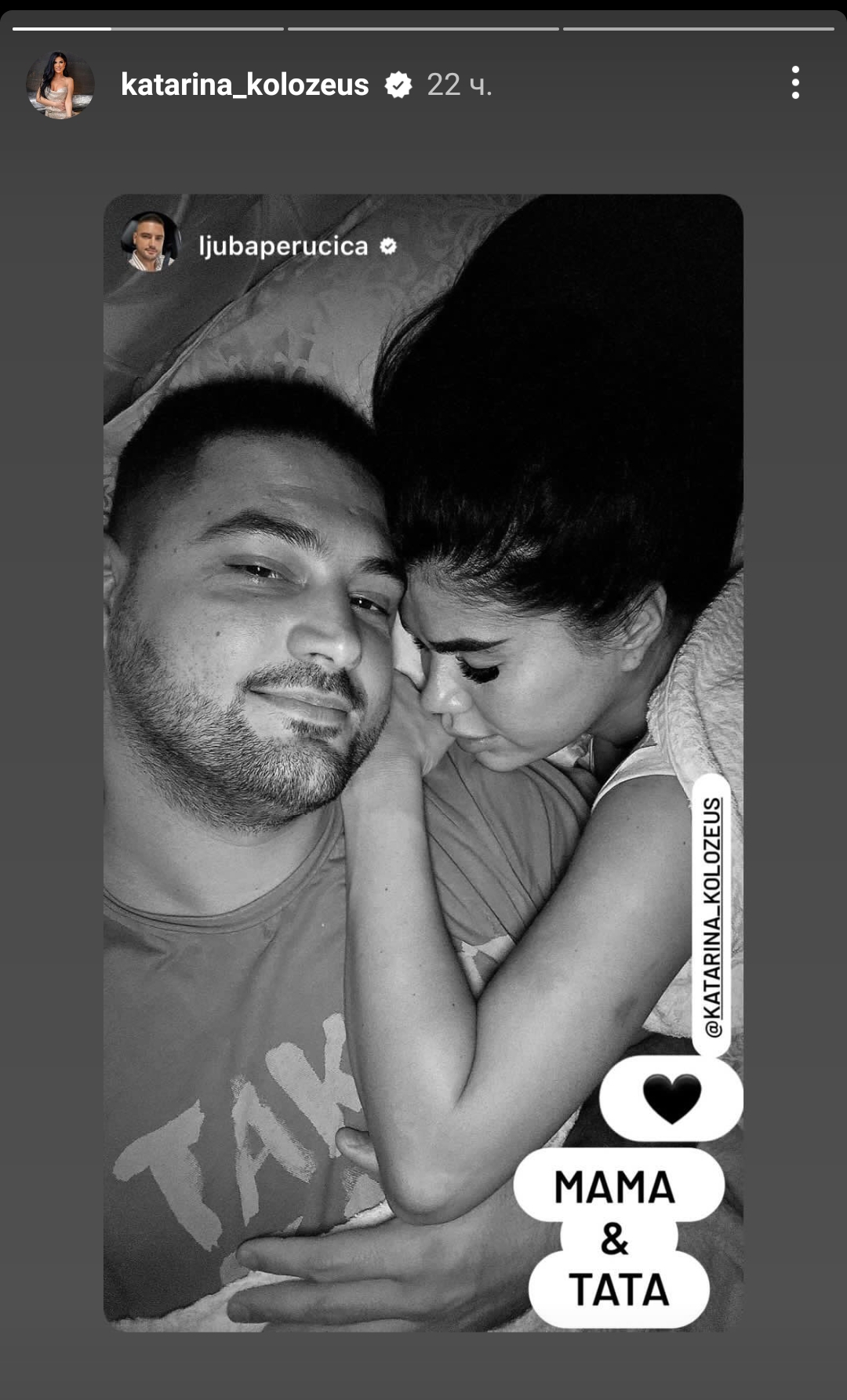 ŽENA NAŠEG POZNATOG PEVAČA PODELILA SLIKU KOJA JE RAZNEŽILA SVE: Evo kako novopečeni roditelji uživaju! 2 Ljuba Perućica