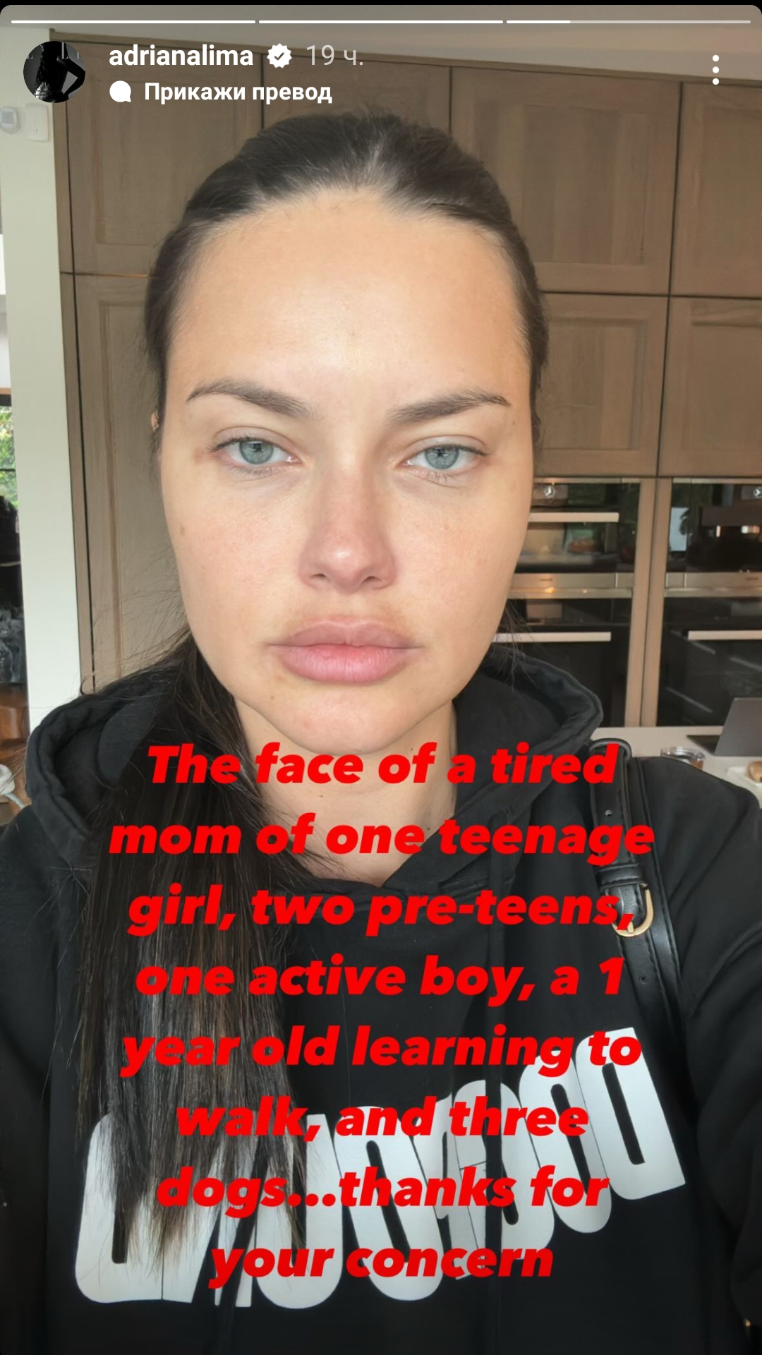 ADRIJANA LIMA ODGOVORILA NA PROZIVKE: Manekenka se oglasila nakon negativnih komentara na račun njenog izgleda (FOTO) 4 Adriana Lima