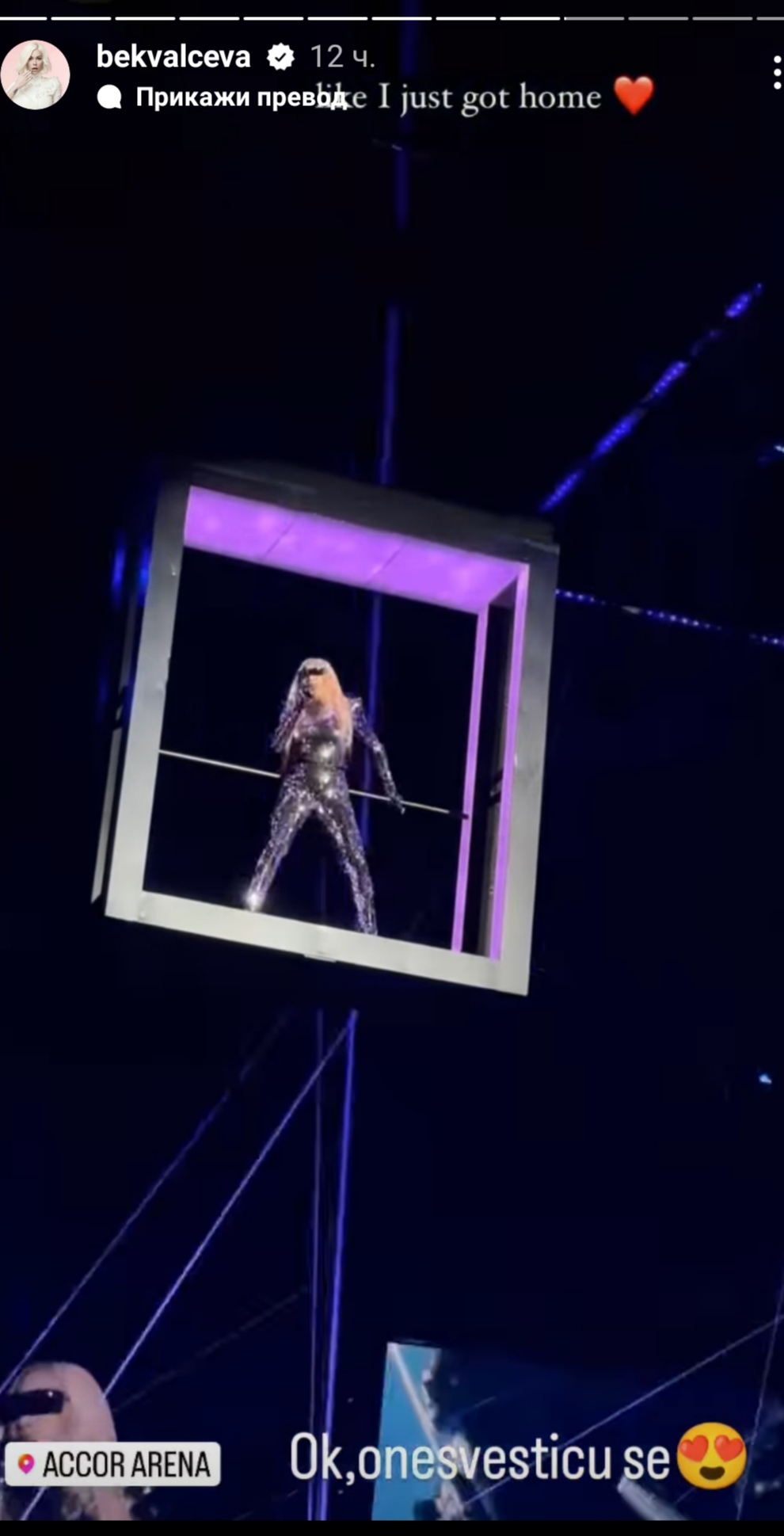 NATAŠA BEKVALAC IZ PRVIH REDOVA PRATILA MADONIN KONCERT: Pevačica oduševljena spektakularnim nastupom pop ikone u Parizu (FOTO) 4 MADONA. NATAŠA BEKVALAC