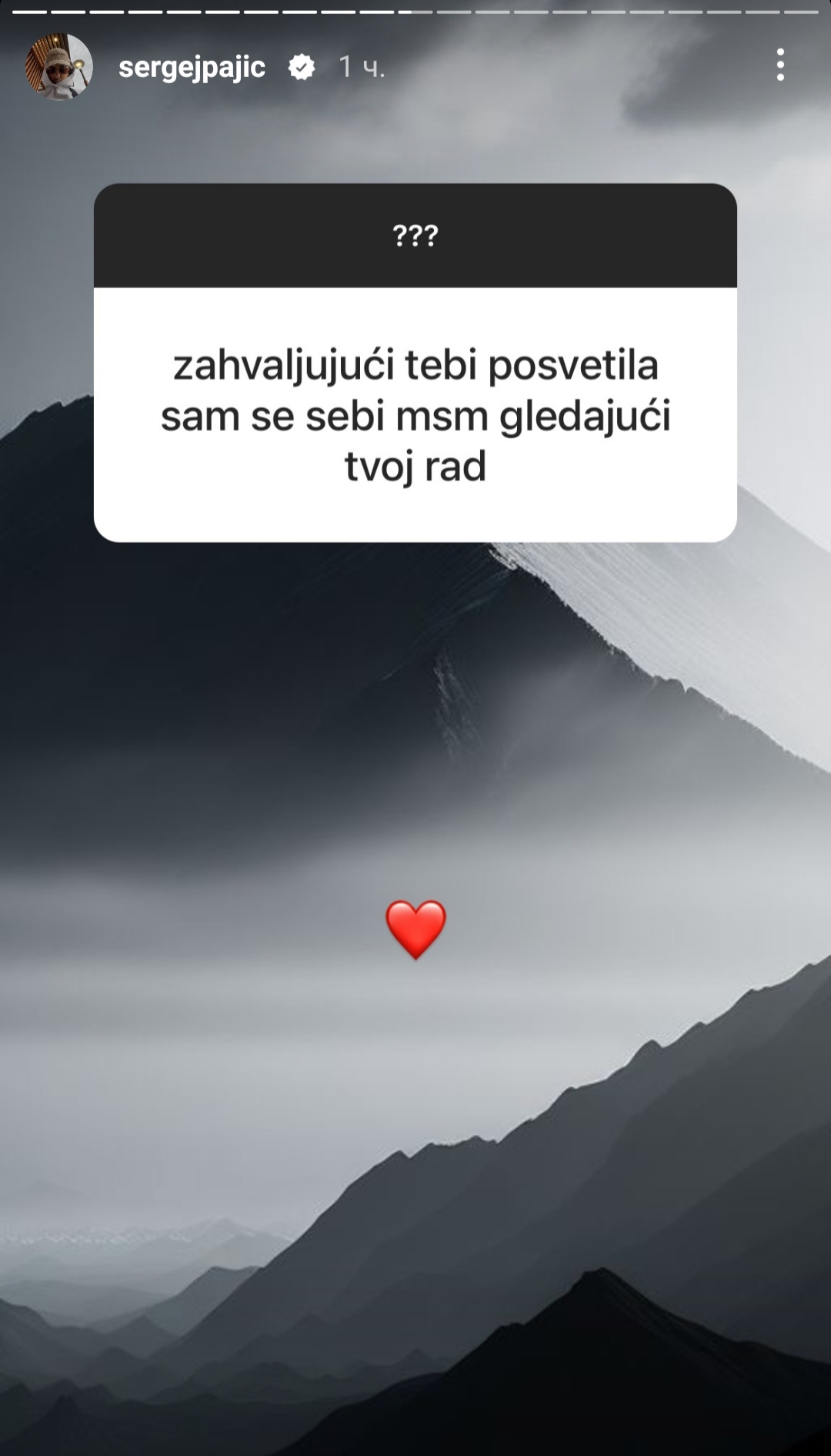PRIZNAO ŠTA MISLI O TOMINOM NASTUPU: Sergej Pajić iskreno prokomentarisao svog kolegu, kratkom izjavom rekao SVE! 3 1701081493862 1