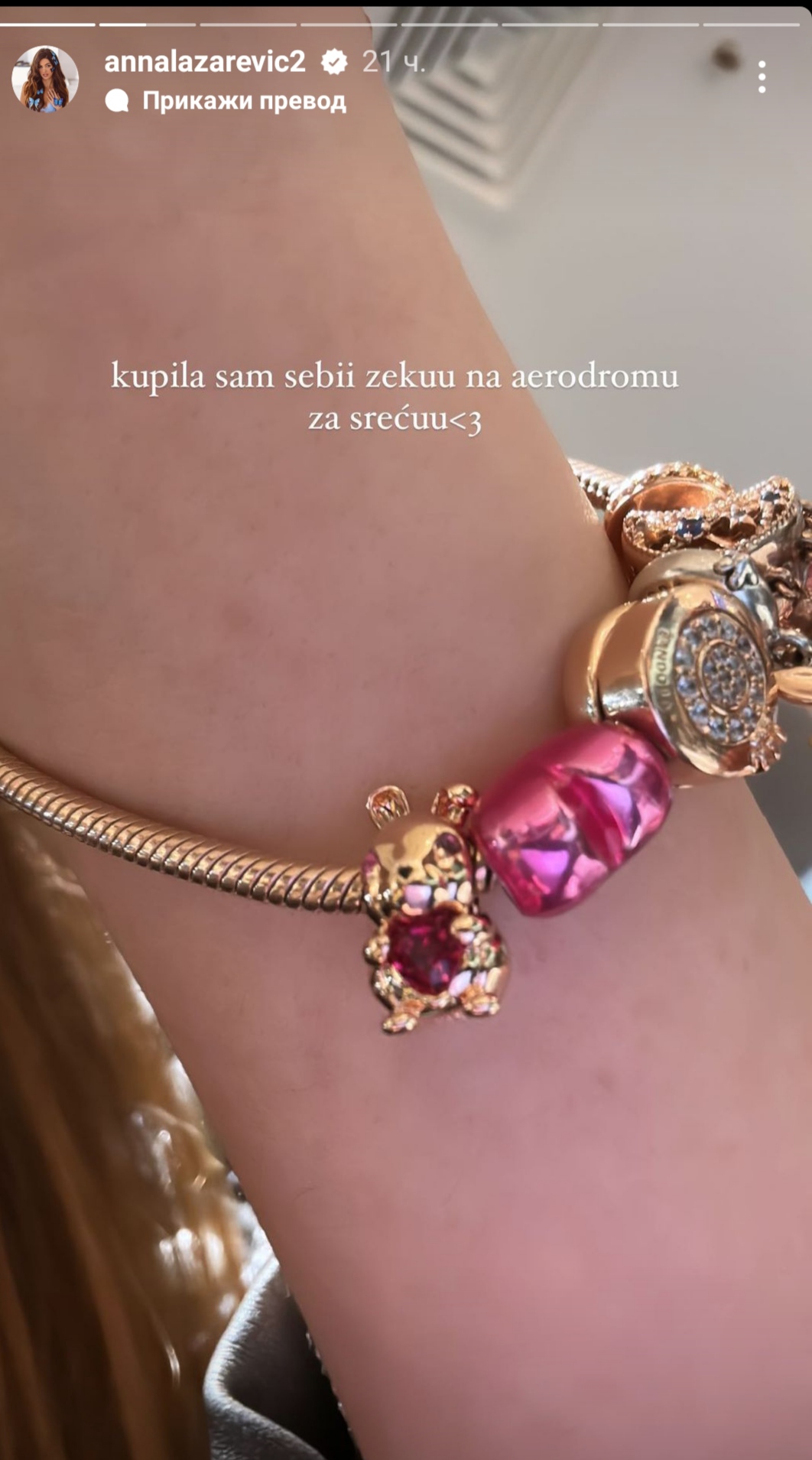STIGLI NA BALI: Ana Lazarević, Stefan Janković i Uki Q podelili slike sa zajedničkog putovanja, evo kako se provode! (FOTO) 2 Ana Lazarević, Bali