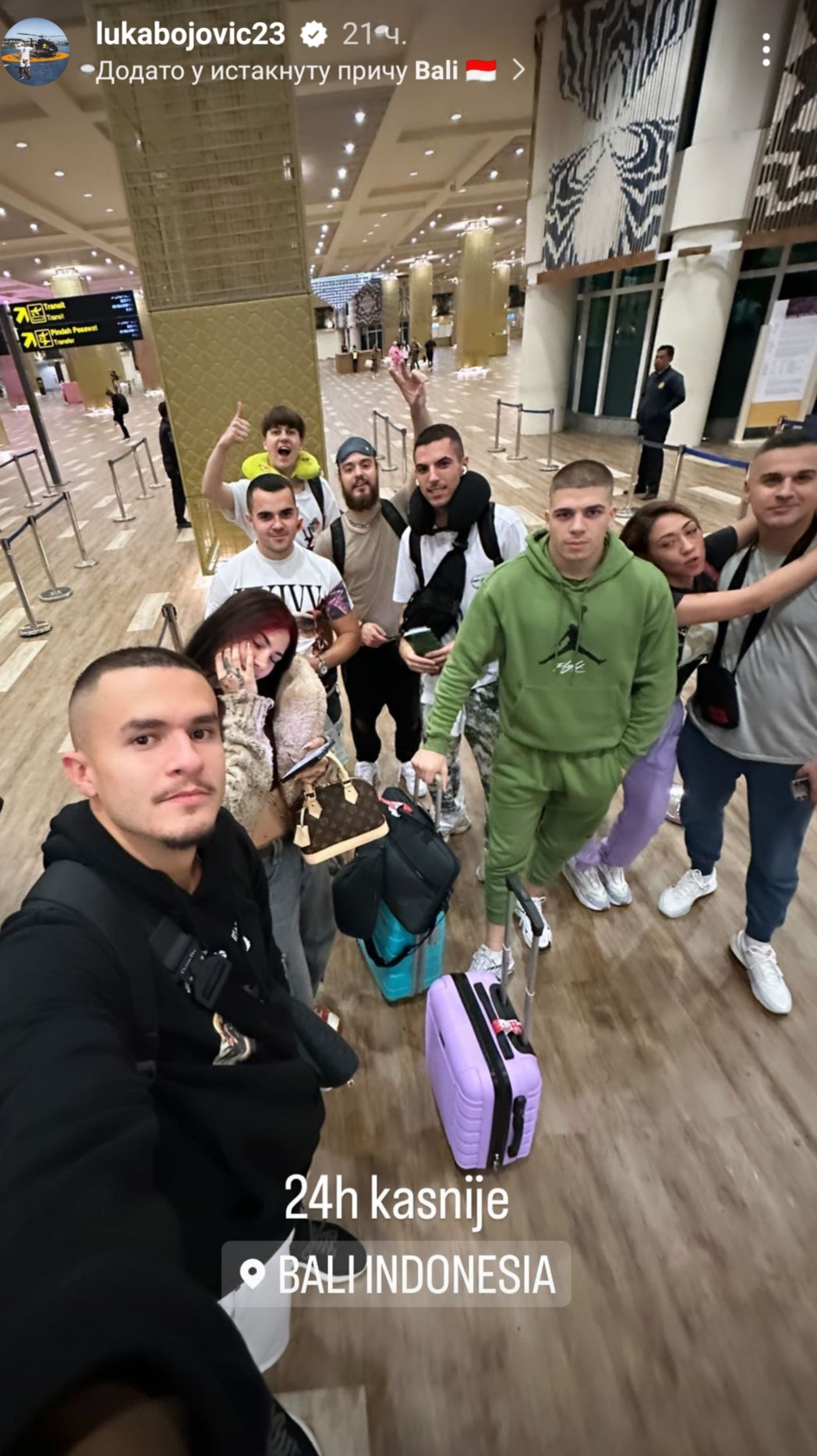 STIGLI NA BALI: Ana Lazarević, Stefan Janković i Uki Q podelili slike sa zajedničkog putovanja, evo kako se provode! (FOTO) 4 Luka Bojović, Bali
