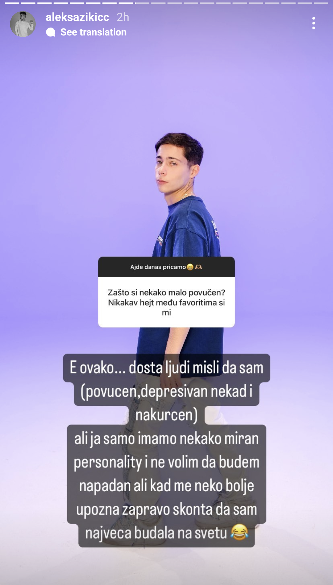 Aleksa Žikić