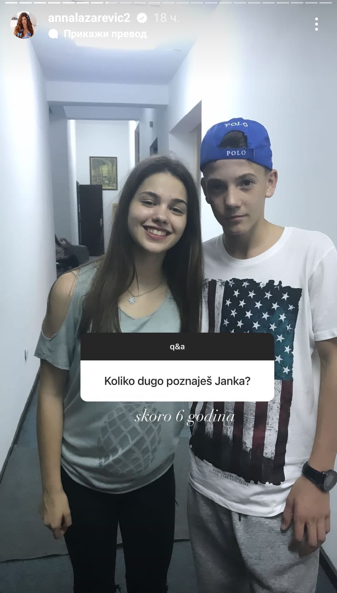 ANA LAZAREVIĆ PROGOVORILA O RODITELJSTVU: Poznata influenserka priznala koliko dece bi volela da ima 2 ANA LAZAREVIĆ