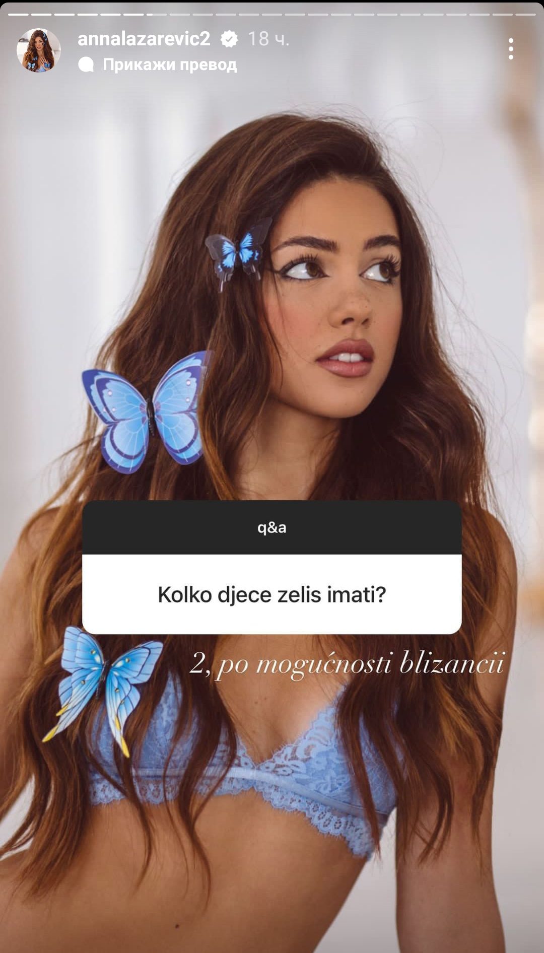 ANA LAZAREVIĆ PROGOVORILA O RODITELJSTVU: Poznata influenserka priznala koliko dece bi volela da ima 4 1701420886184 e1701421333984