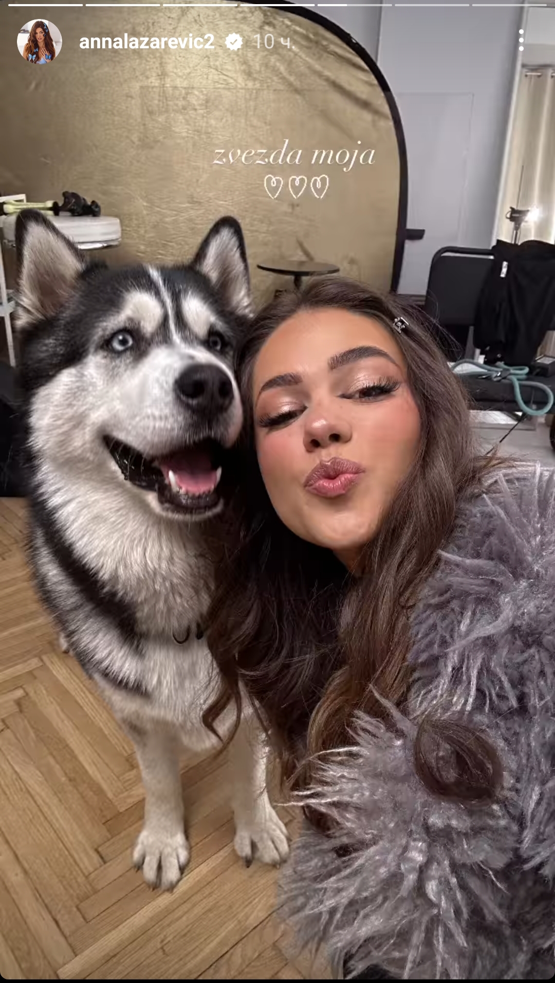 "BOŽE, KOLIKO GA VOLIM": Ana Lazarević pokazala ko je nova ZVEZDA Youtube-a, fotografijom raznežila fanove (FOTO) 2 ANA LAZAREVIĆ