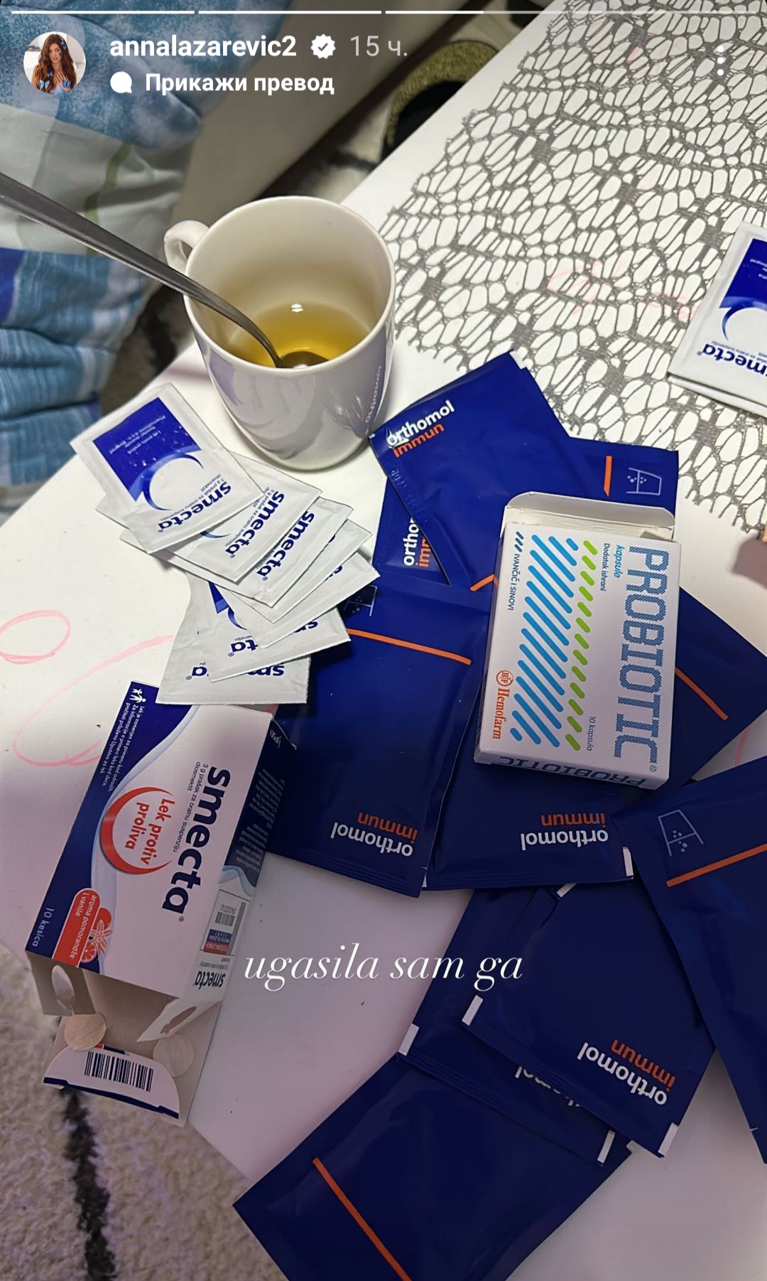 "NEŠTO JE I MENE STREFILO" Ana Lazarević se suočila sa zdravstvenim problemom, pa pokazala ko se brine o njoj 3 1703063898525