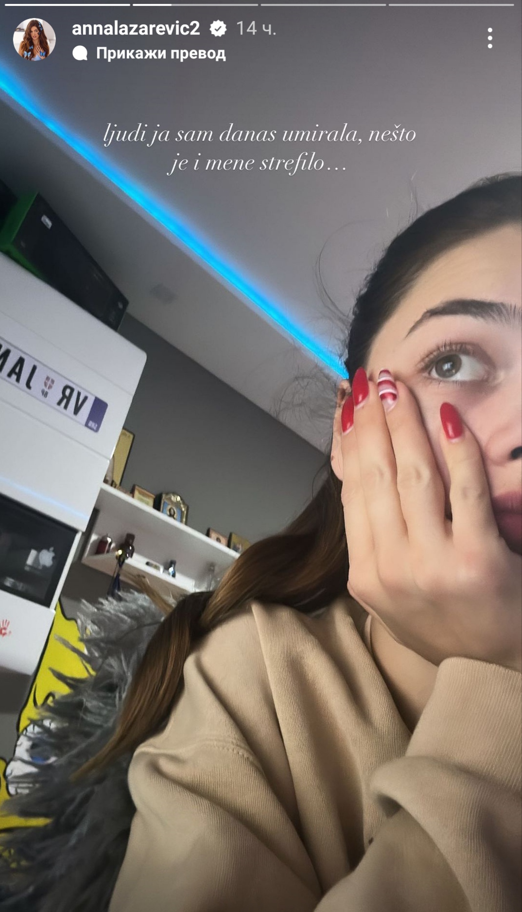 "NEŠTO JE I MENE STREFILO" Ana Lazarević se suočila sa zdravstvenim problemom, pa pokazala ko se brine o njoj 2 1703063898542