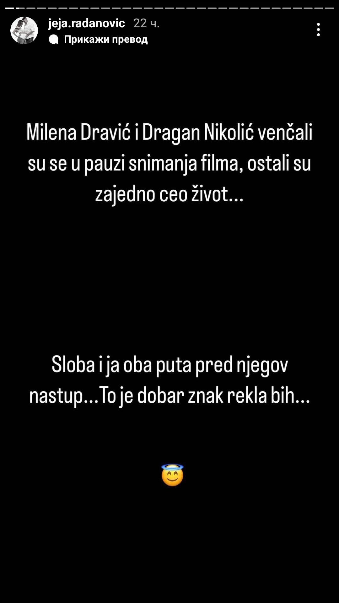 ŽENA SLOBE RADANOVIĆA IZNENADILA OBJAVOM: Jelena uporedila sebe i pevača sa legendarnim glumcima 2 1703495837665