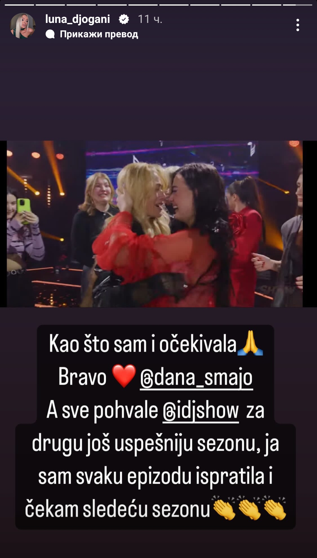 1703497988131