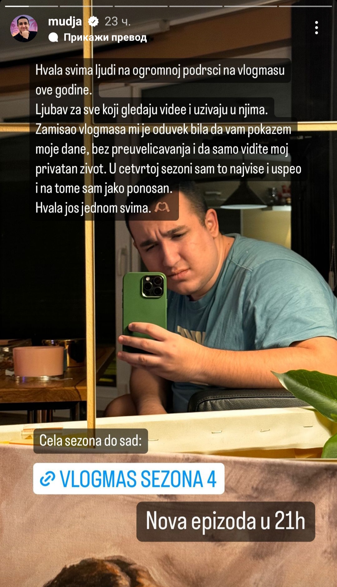 "ZAMISAO MI JE BILA DA VIDITE MOJ PRIVATNI ŽIVOT": Muđa otkrio kako je započeo poznati serijal, pa priznao na šta je najviše ponosan 2 1703506752413