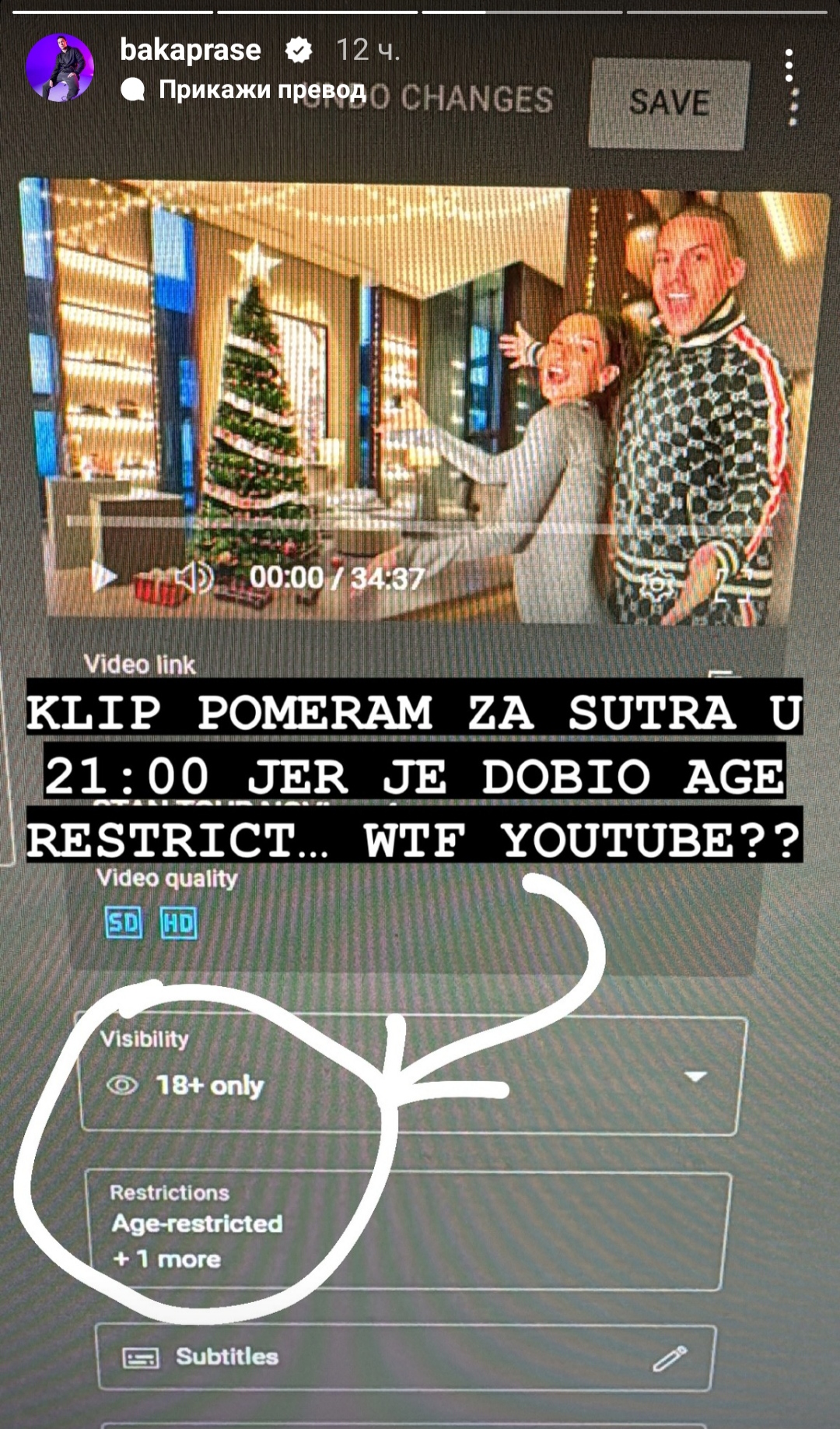 1703755092473