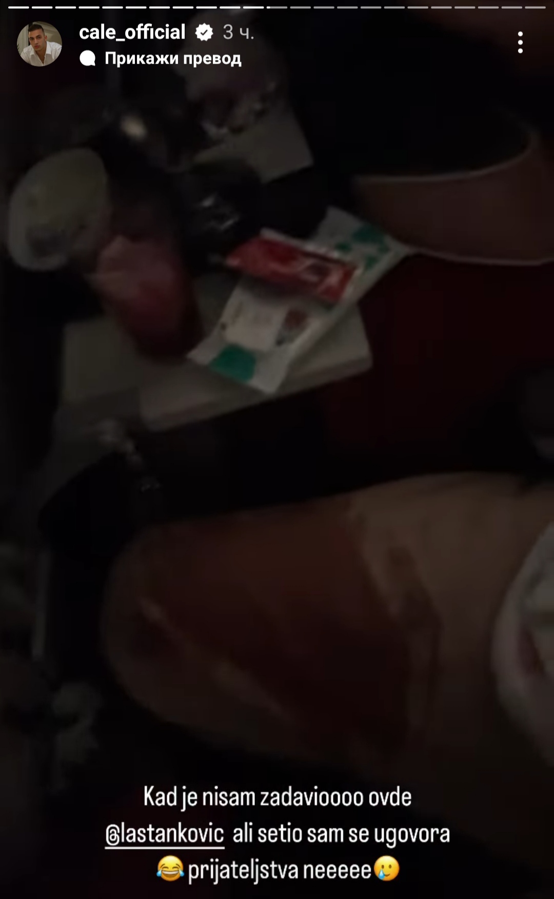 1703773637724