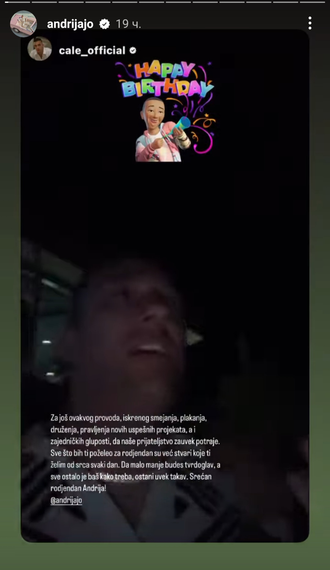 ANDRIJA JO PROSLAVIO 25. ROĐENDAN: Brojni influenseri prisustvovali ludoj žurki, a jedna poruka naročito je oduševila sve! 3 1703849882337