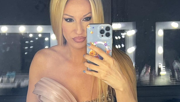 rada manojlović