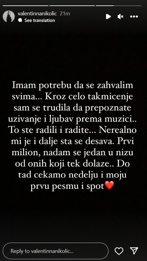 valentina nikolić idjshow