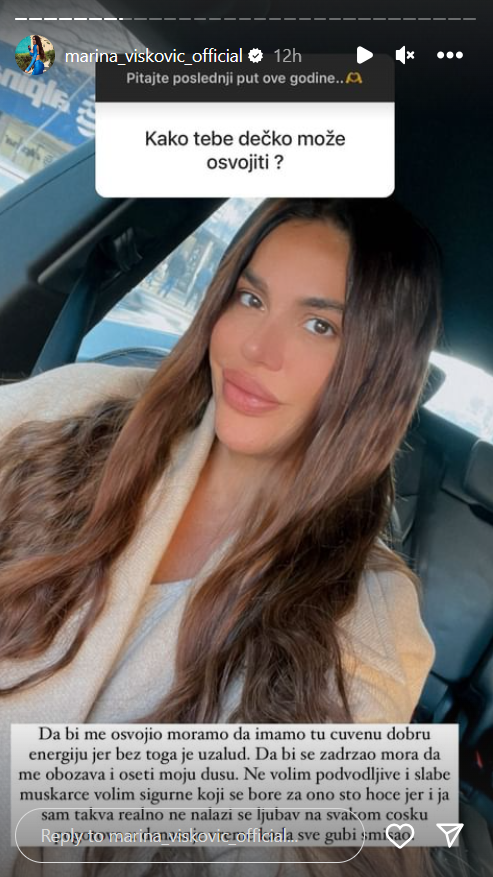 marina visković