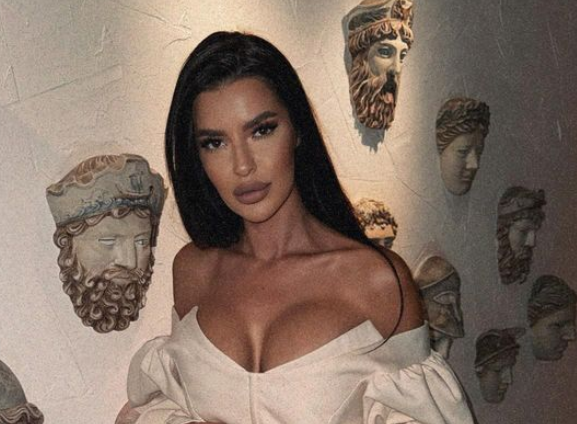 ana rajković