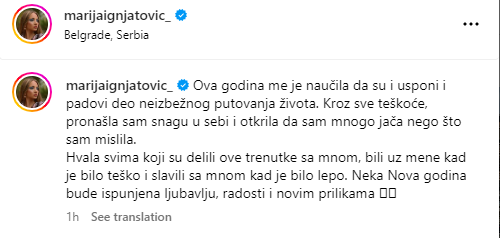 "PRONAŠLA SAM SNAGU U SEBI": Marija Ignjatović o lekcijama koje je naučila u 2023, otkrila i kako se nosi sa hejt komentarima 2 Marija Ignjatović