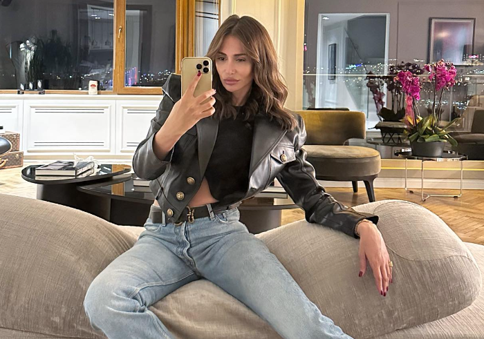 emina