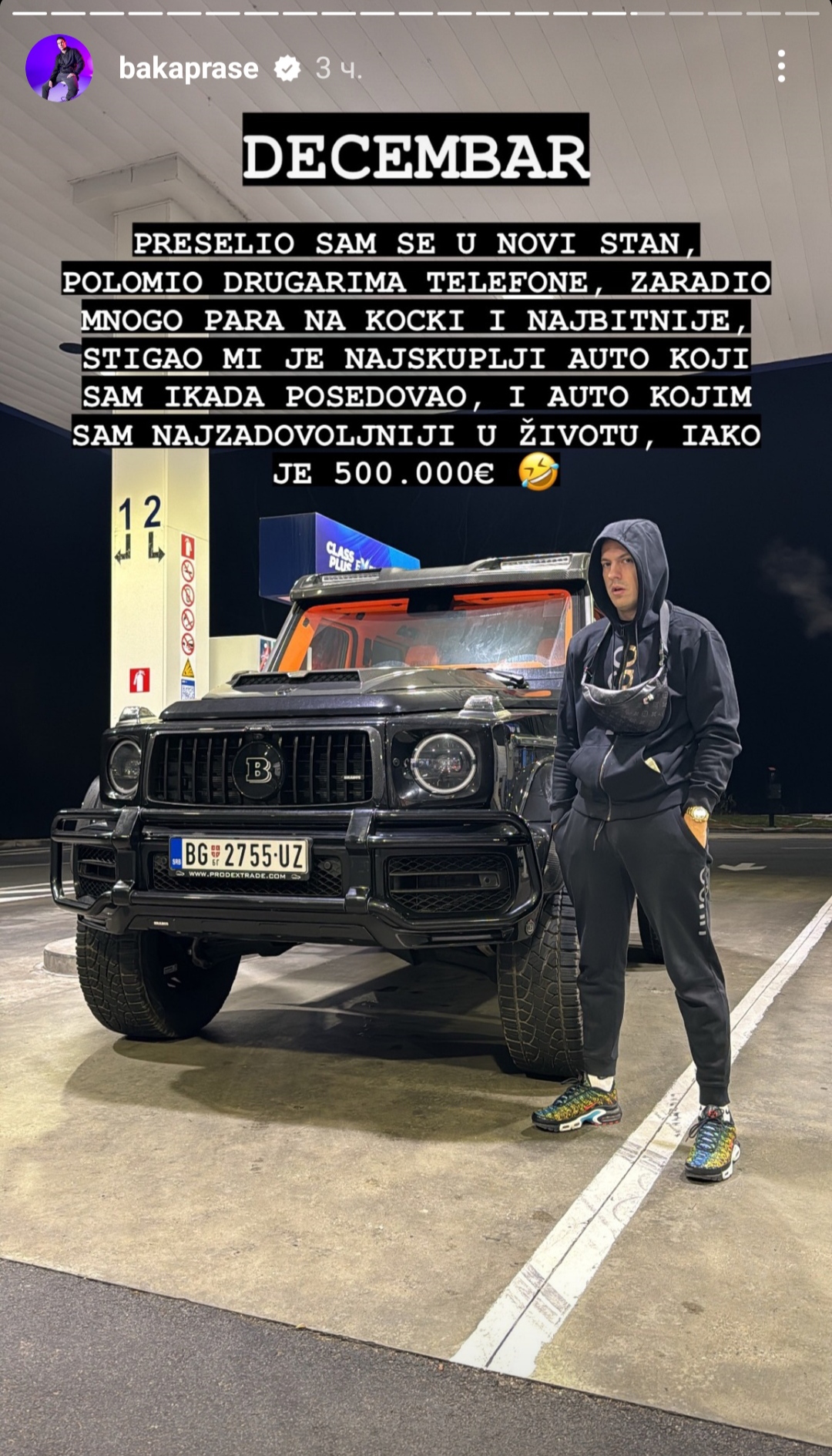 1704103927892