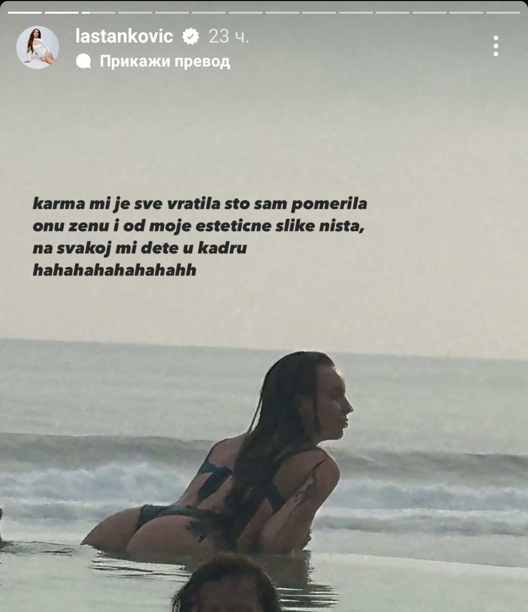 "MOGLI SMO NA KAFU SA DŽASTINOM BIBEROM I BELOM HADID!" Lea i Cale se oglasili sa dalekog putovanja, pa otkrili ko boravi u njihovom komšiluku! 3 1704449657556 e1704457708129