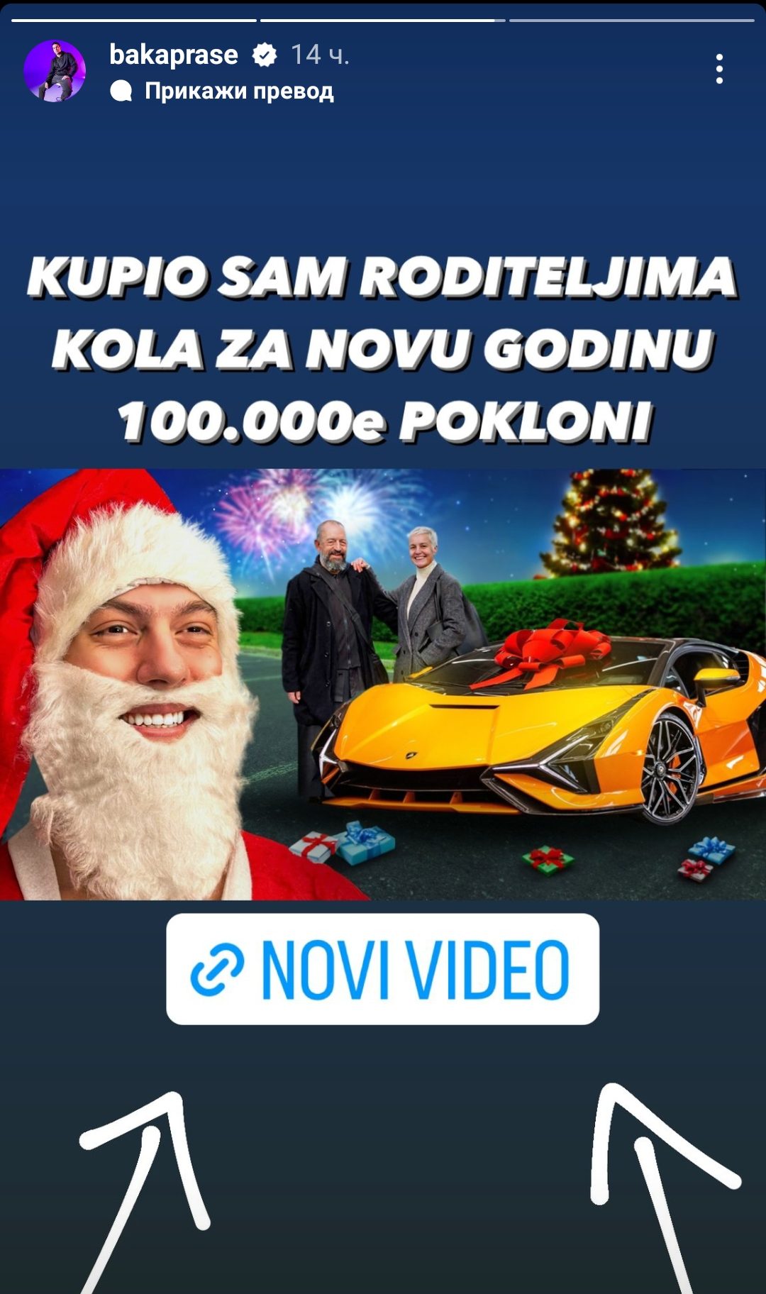 1704455443992 1 e1704456039195
