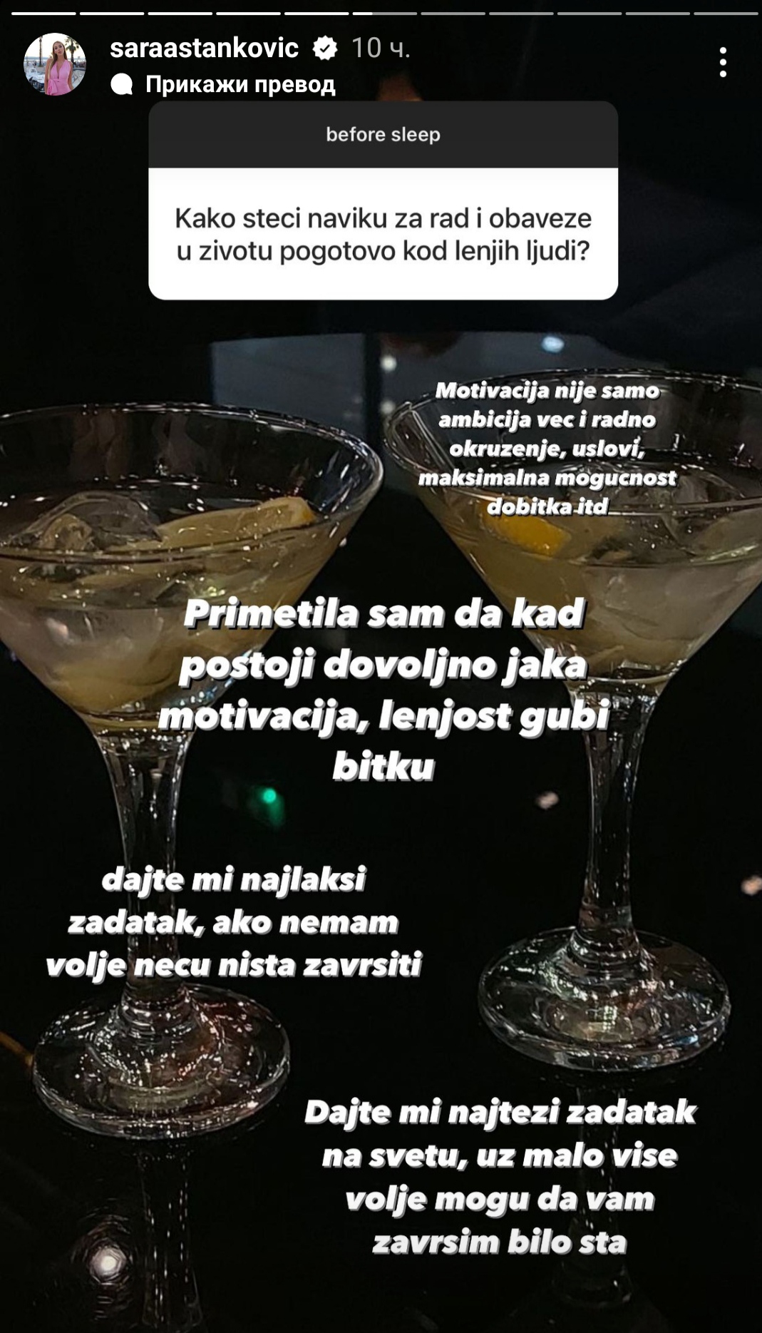 1704877861543
