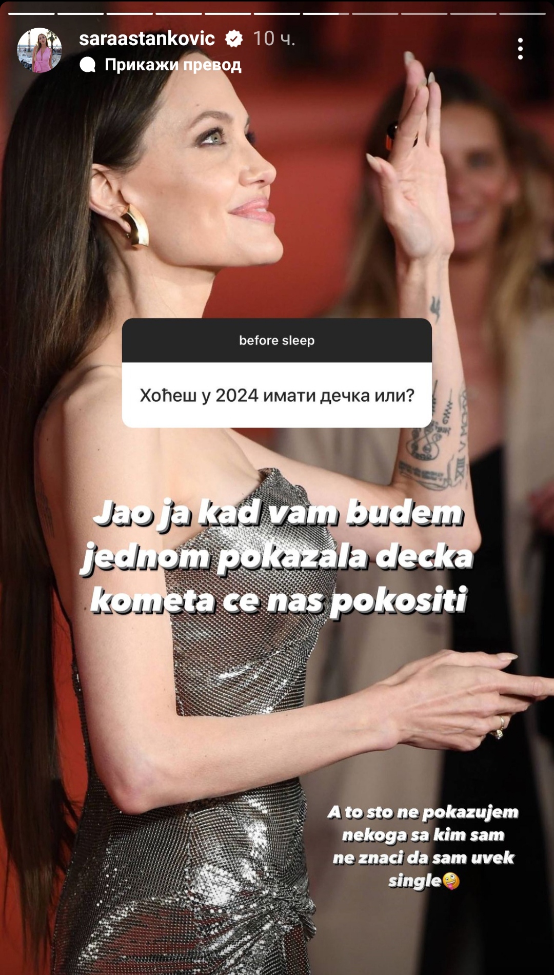 1704877861565