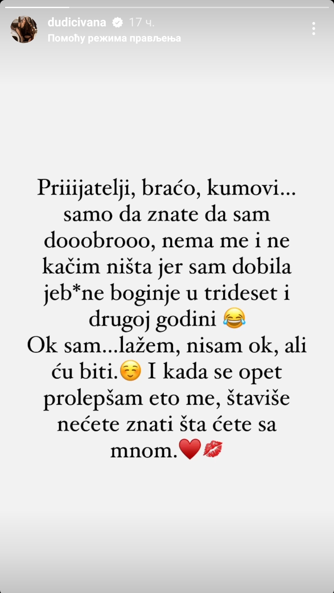 "NISAM OK, ALI ĆU BITI!" Ivana Dudić javno progovorila o zdravstvenom problemu sa kojim se suočila 2 1704885664699