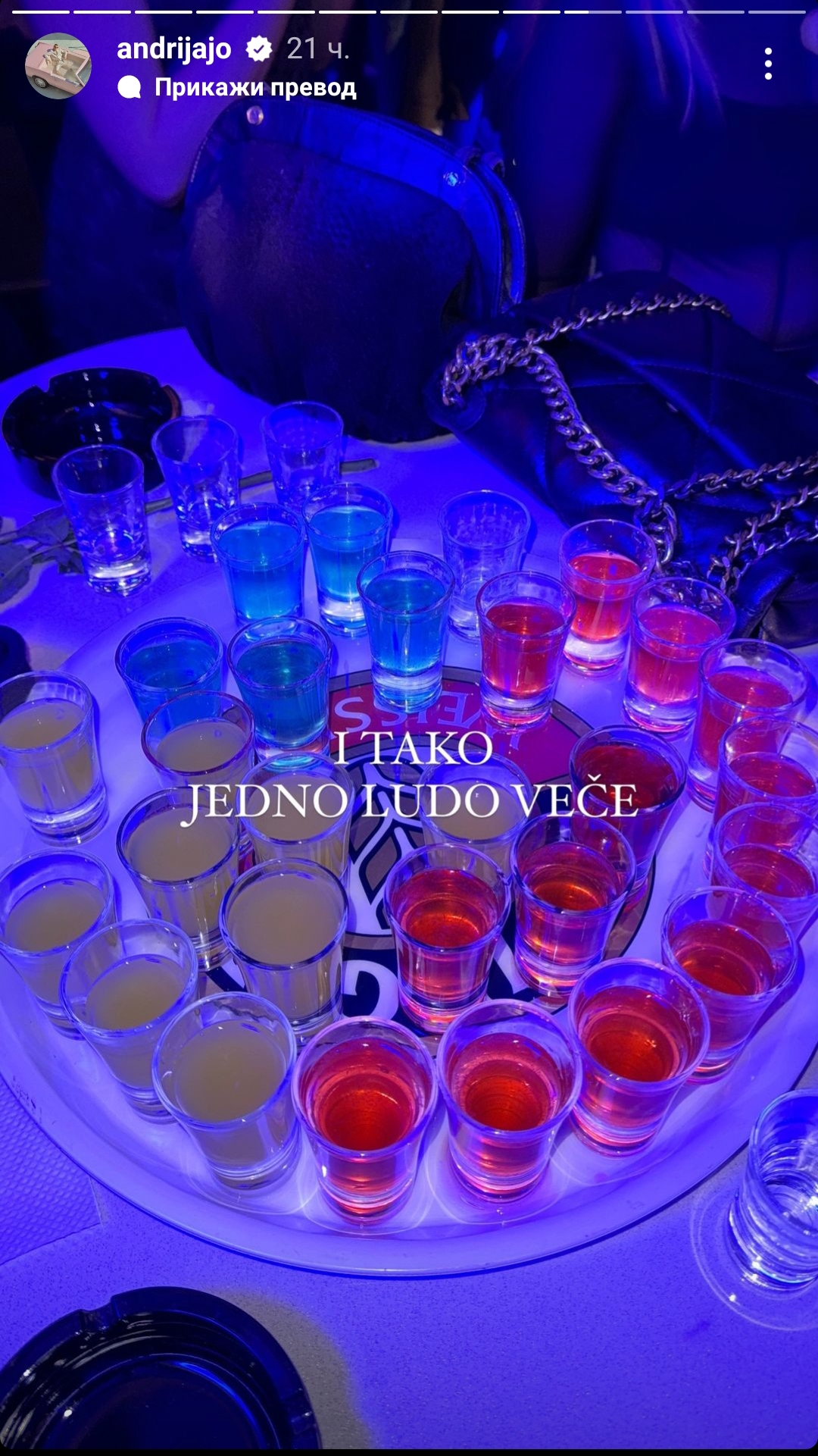 "JEDNO LUDO VEČE": Andrija Jo napravio novogodišnju žurku za PAMĆENJE (FOTO) 5 1705310193102