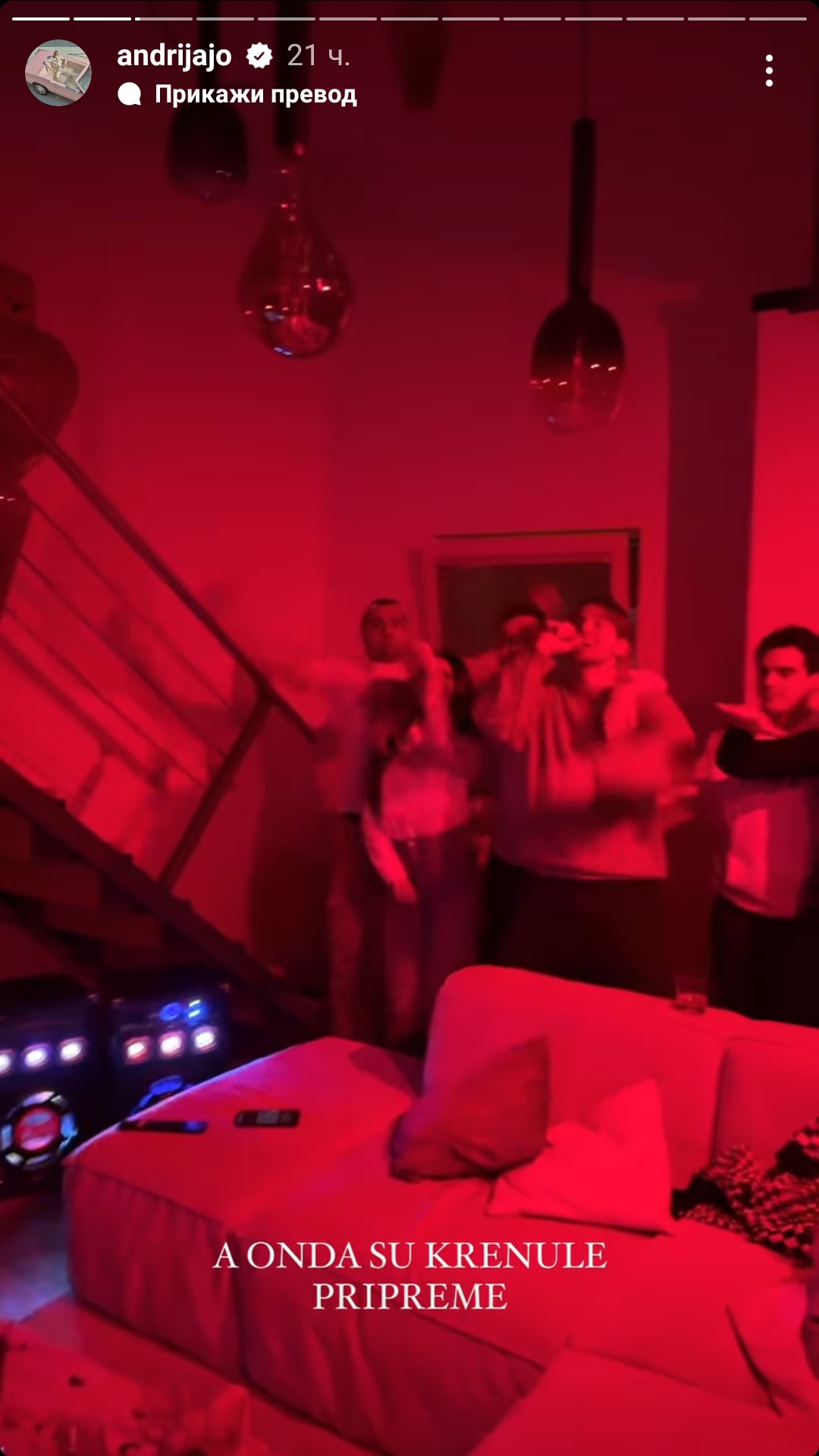 "JEDNO LUDO VEČE": Andrija Jo napravio novogodišnju žurku za PAMĆENJE (FOTO) 2 1705310193125