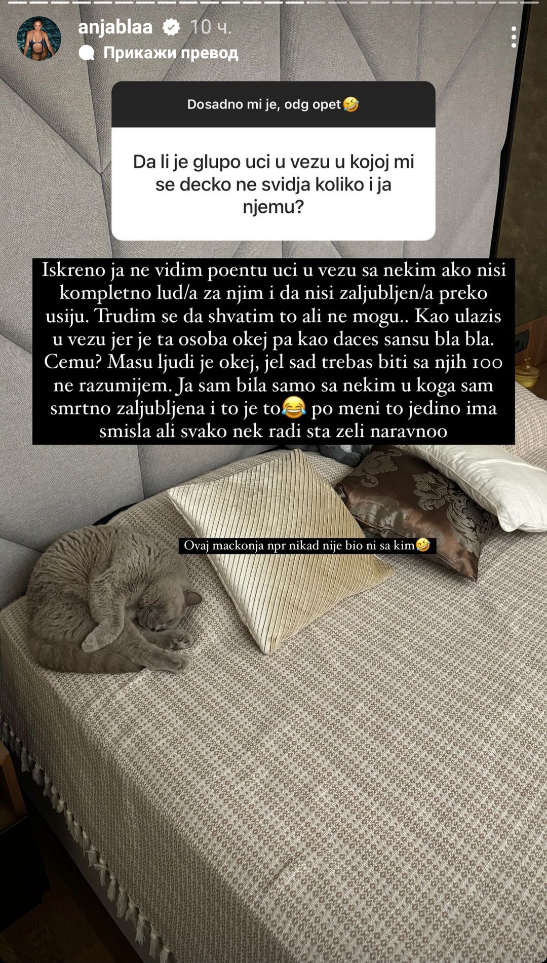 1705488199139
