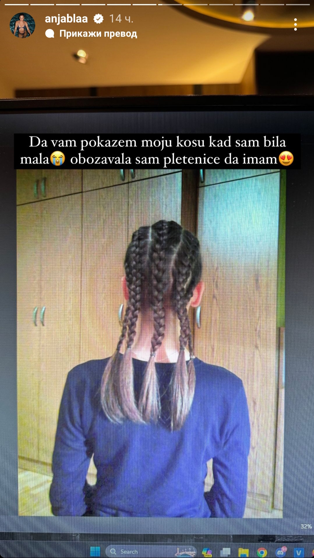 ANJA BLA PODELILA FOTOGRAFIJE IZ DETINJSTVA: Svi su ostali bez reči kada su videli kako je njena mama izgledala! (FOTO) 2 1705654423396