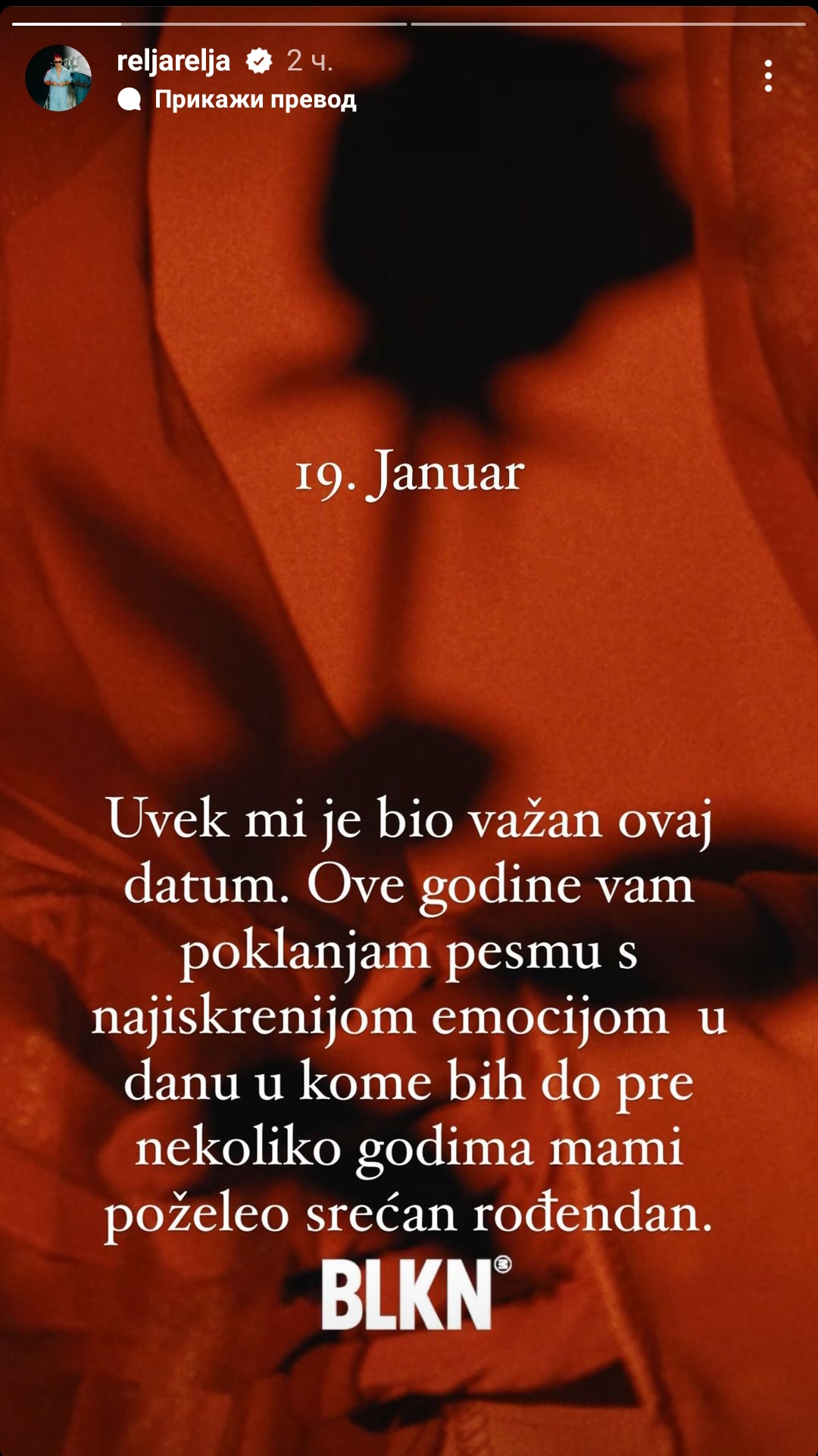 RELJA POPOVIĆ SE OGLASIO IZ BOLNICE: Repera očekuje operacija, evo sa kakvim problemom se suočio 3 1705657003298