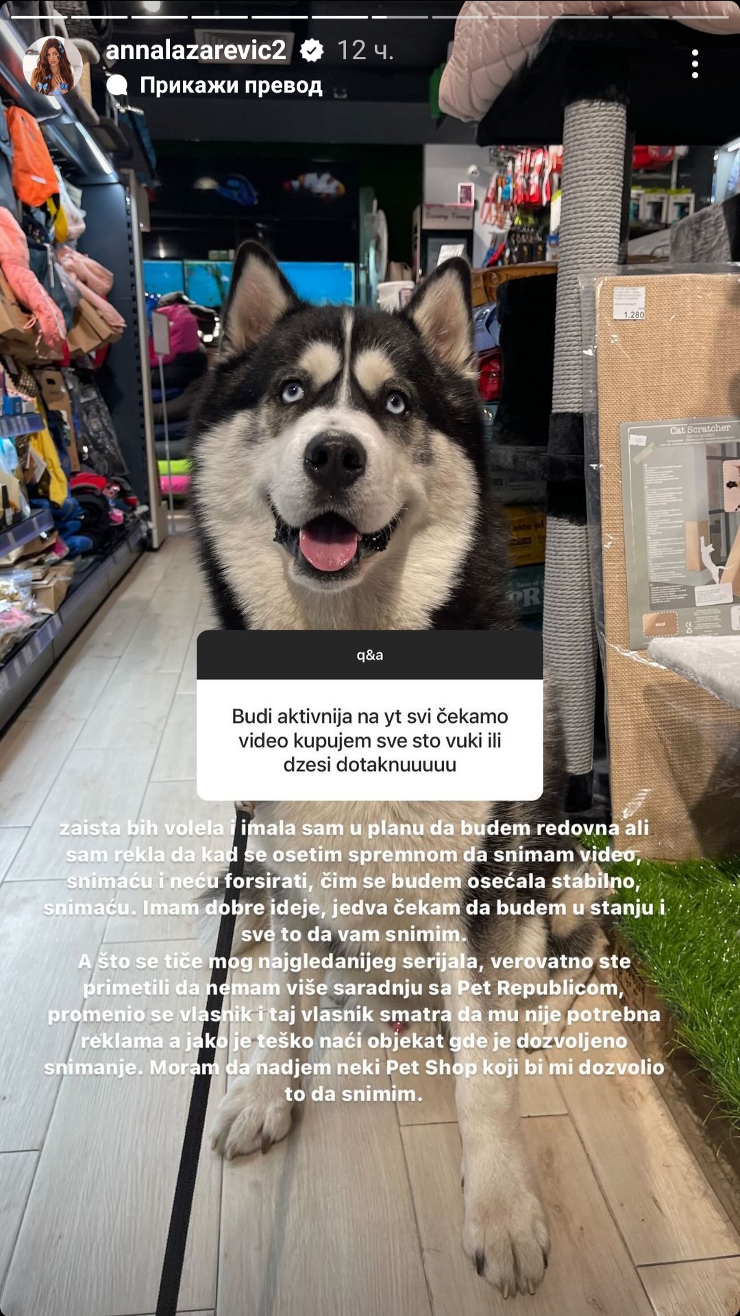 1705914358104