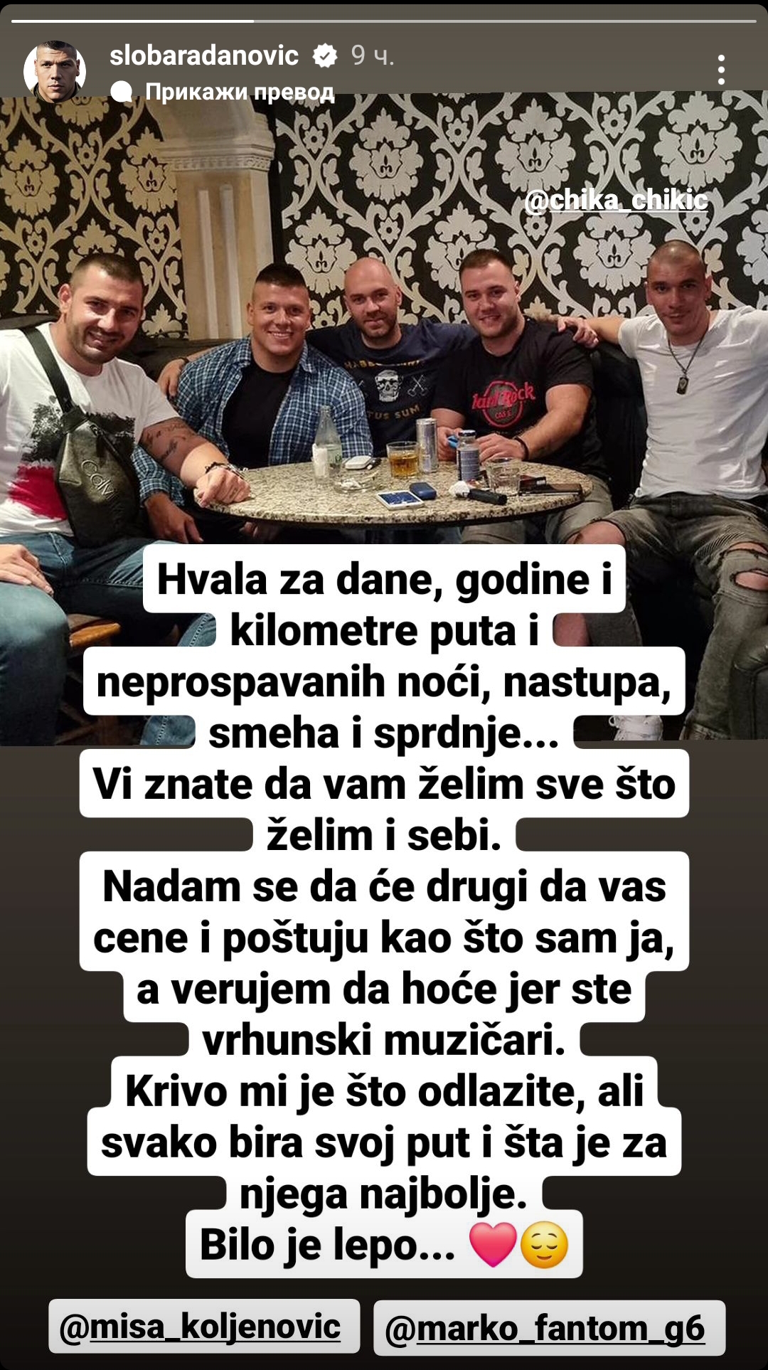 "HVALA ZA DANE, GODINE, SMEH...": Sloba Radanović se oglasio emotivnom porukom, pa otkrio kome ju je uputio 2 1705916329670