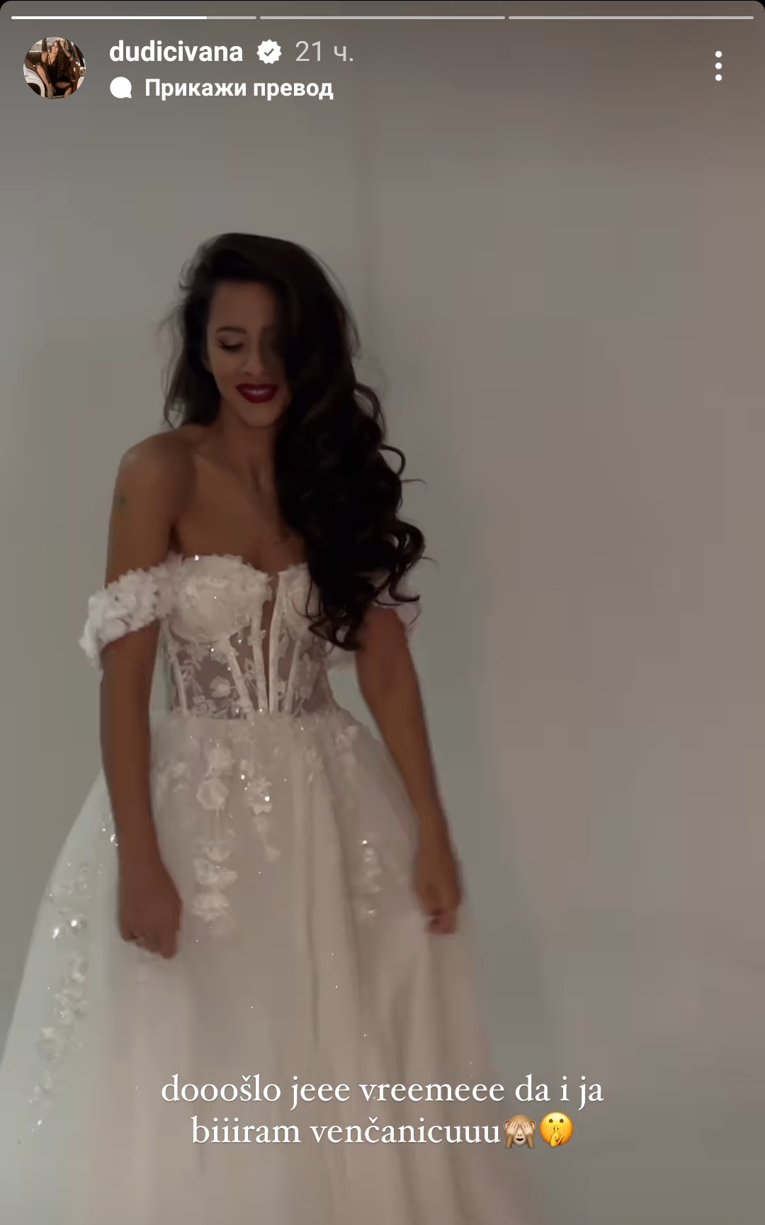 "Došlo je vreme da i ja biram venčanicu": Ivana Dudić novom fotografijom nagovestila da je spremna za brak? 2 1706005480994
