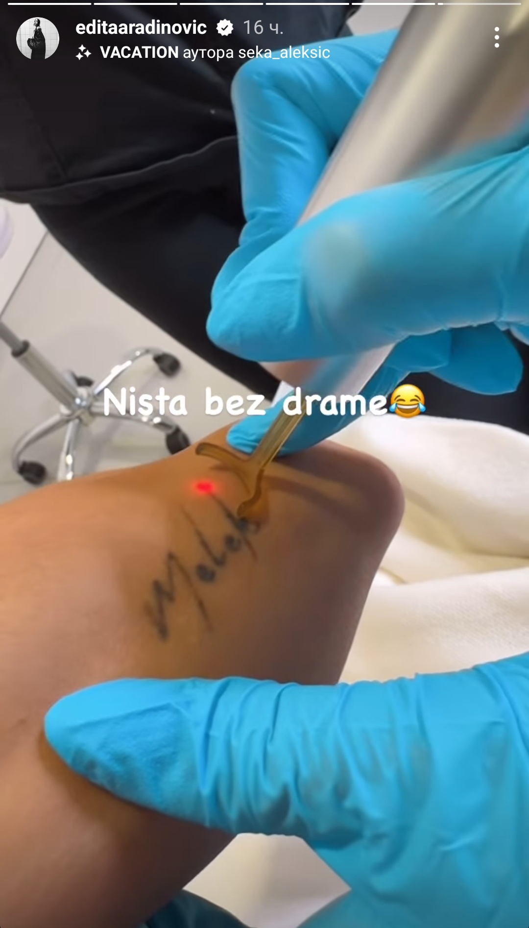 Ništa bez drame: Edita Aradinović drastičnim potezom rešila da ZAUVEK izbriše bivšeg? (FOTO) 3 1706085050058