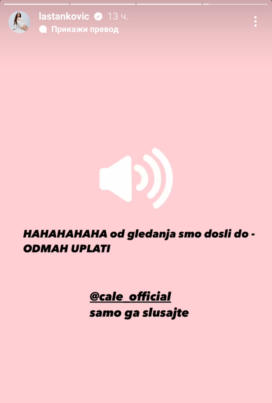 1706087075916
